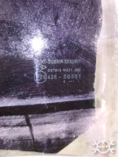  823008827R