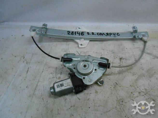 834021R110 834021R110