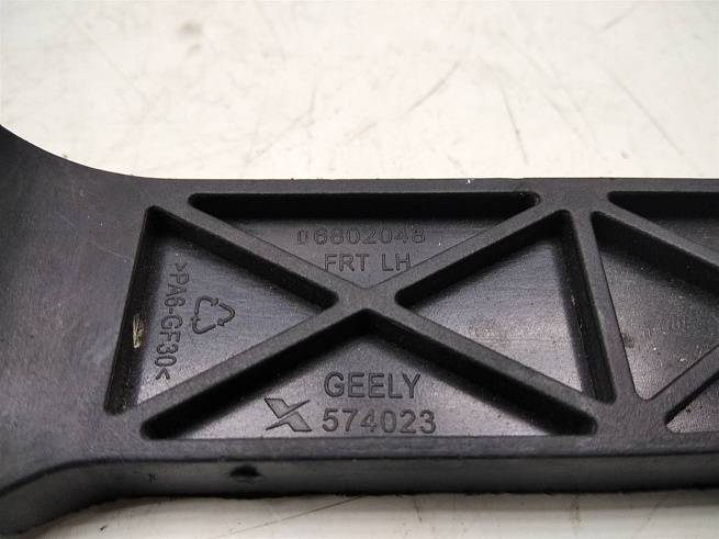  574023