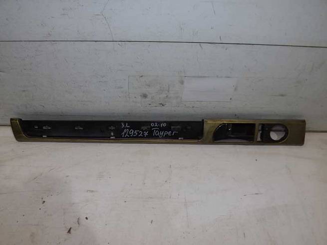  7L6837113