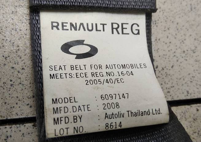  888402781R
