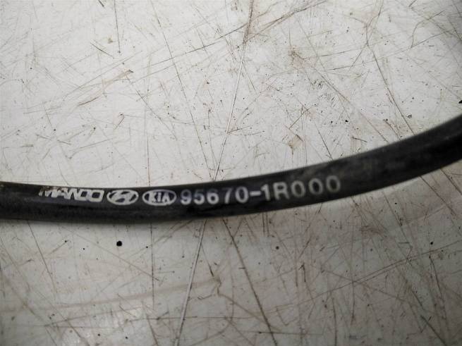  956701R000