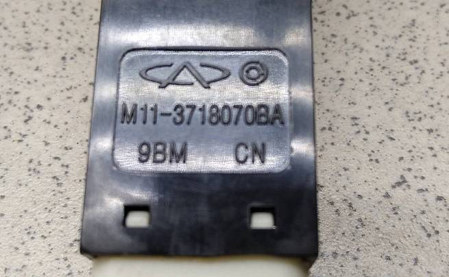  M113718070BA