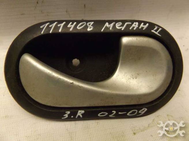  8200028486