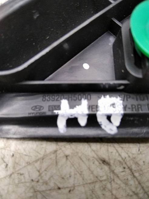  83920H50004X
