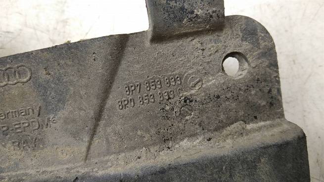  8P7853833