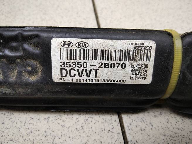 353402B050
