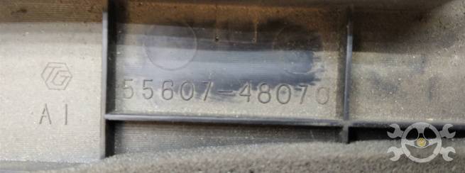  5560748070