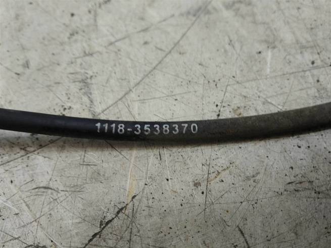  11183538370