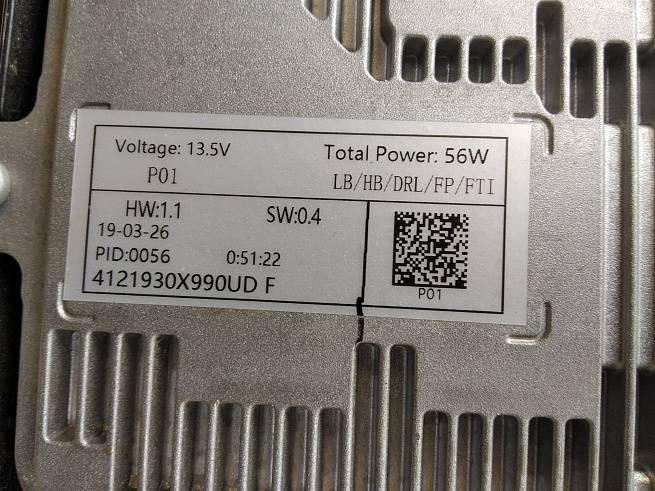  4121102XKM01C