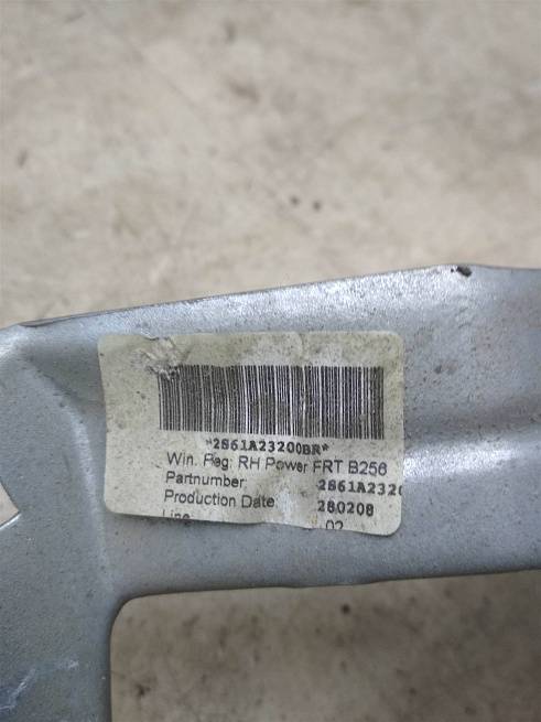  2S61A23200BR
