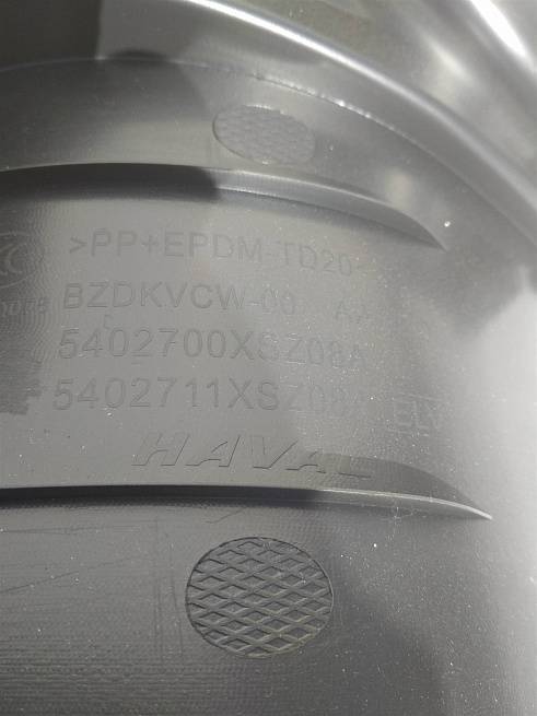  5402700XSZ08A