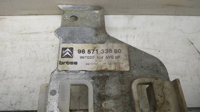  9657133680