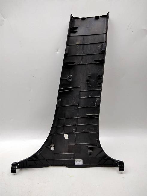  858351R000