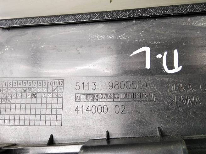 51339800551