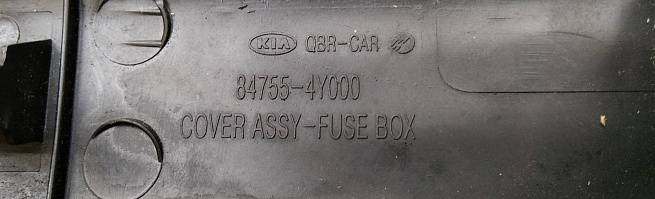  847554Y000