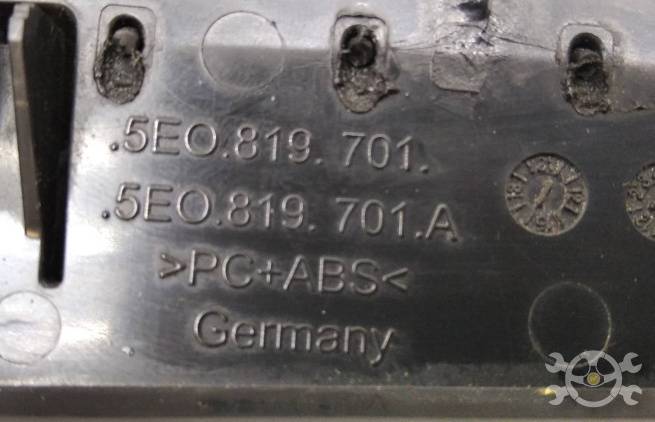  5E0819701