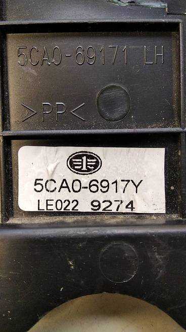  5CA069171