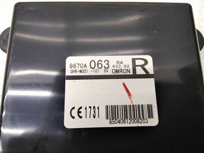  8670A063