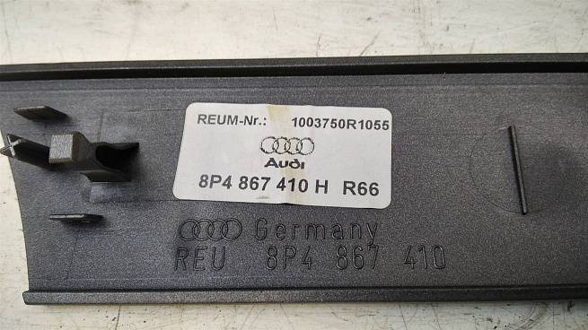  8P4867410H
