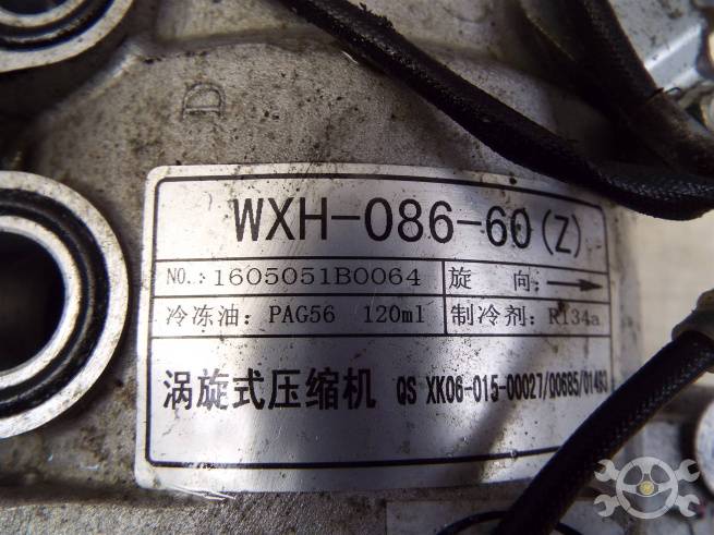  WXH08660