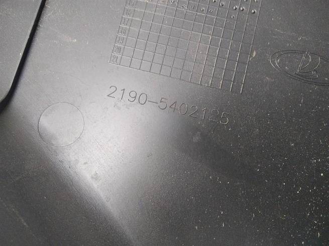  21905402125