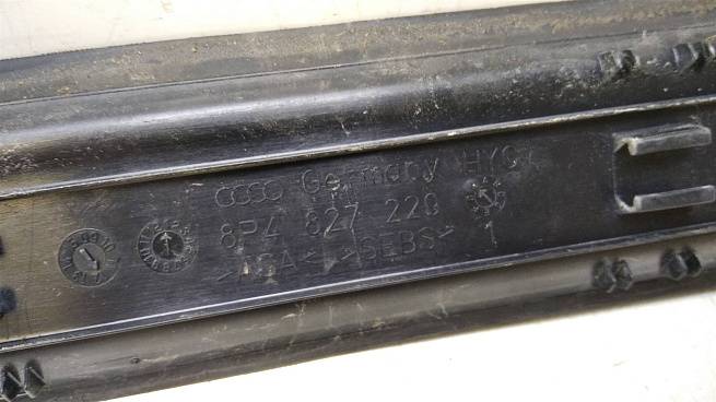  8P4827229
