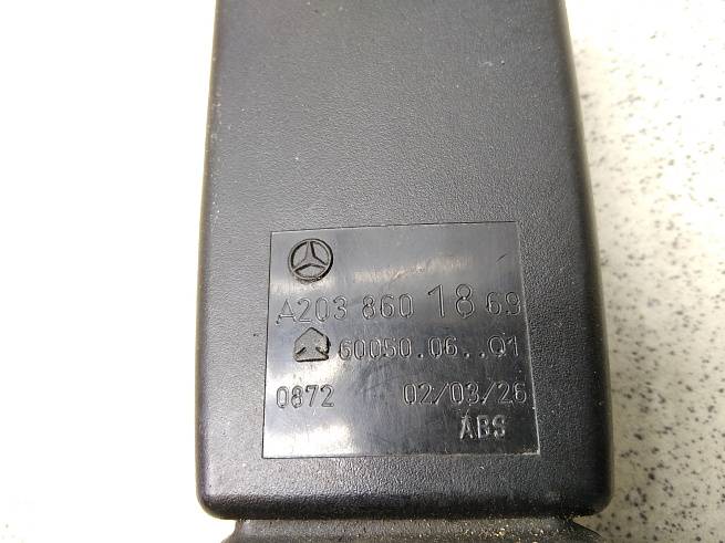  A2038601869