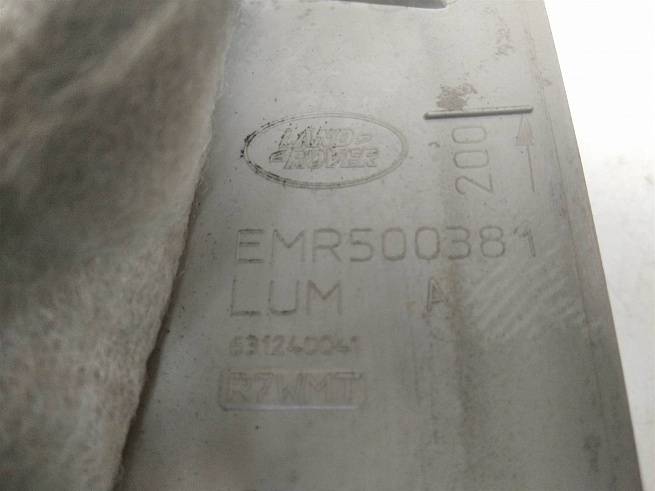  EMR500381
