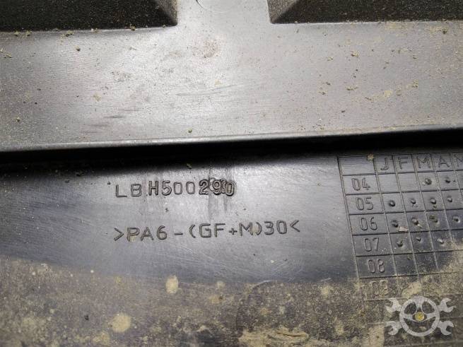  LBH500290