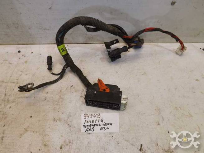 J241ABS J241ABS