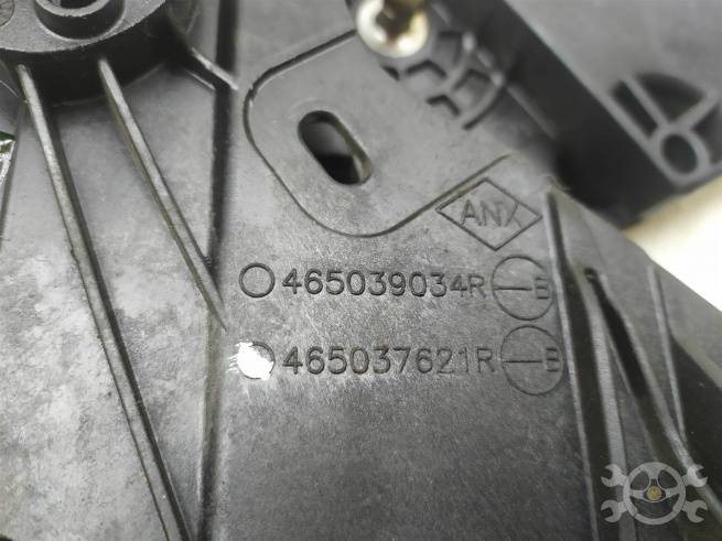  465031874R