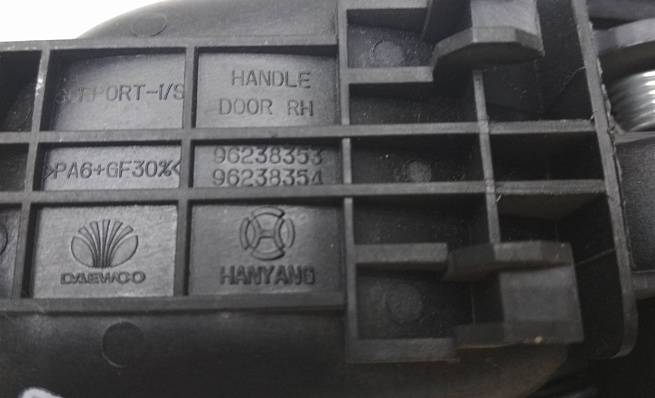  96238352