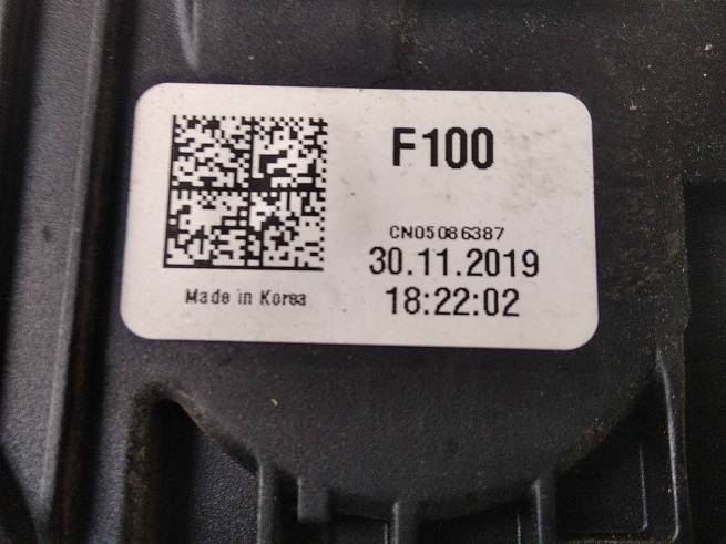  32700F2100