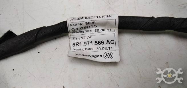  6R1971566AC