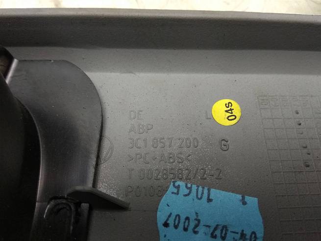  3c1857200g