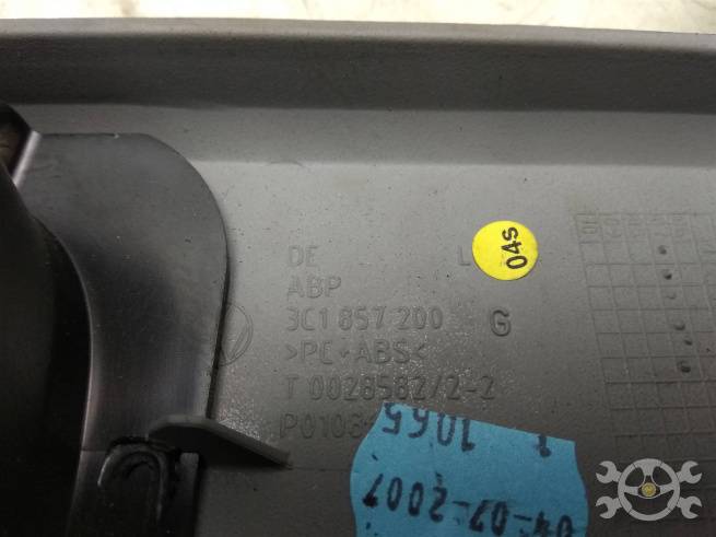  3c1857200g