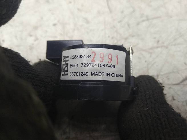  55701249