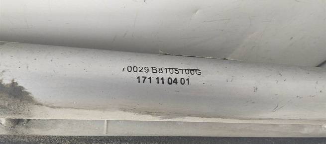  B8105100