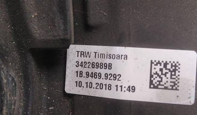  484007767R