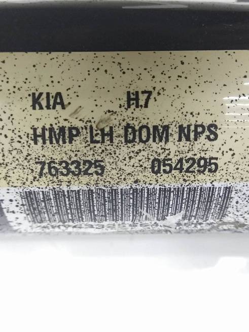  577002J901