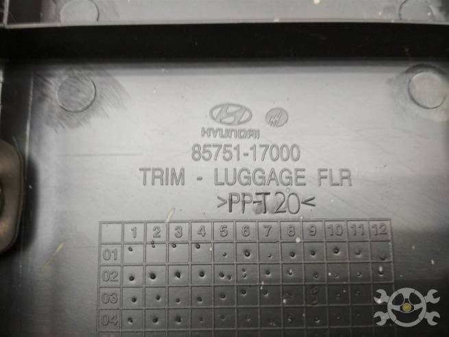  8575017010LK