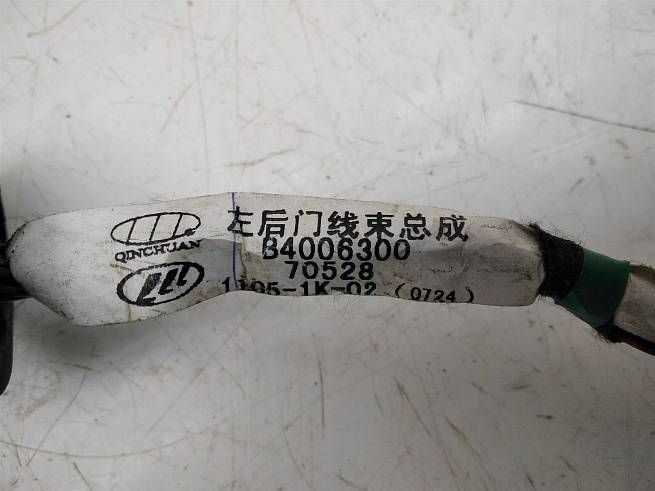  B4006300