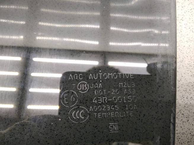  8450465J00