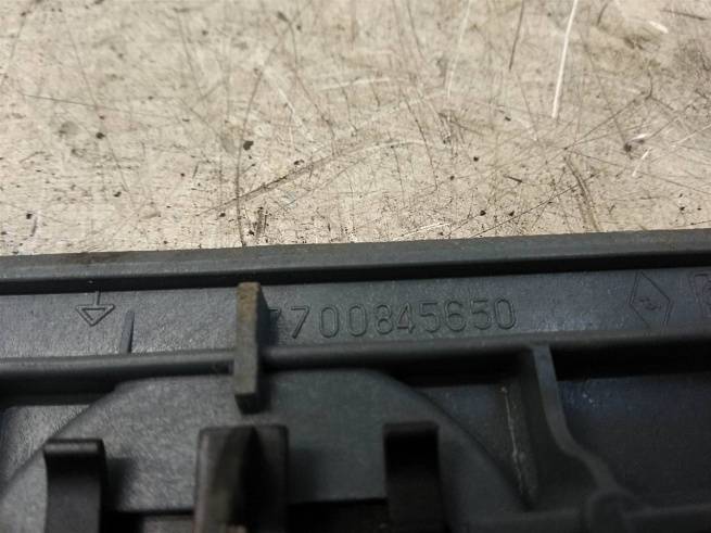  7700845650