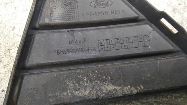  1718736