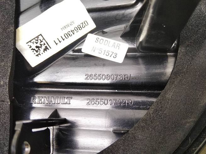  265508073R