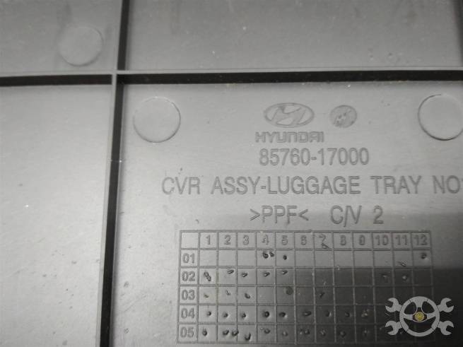  8575017010LK