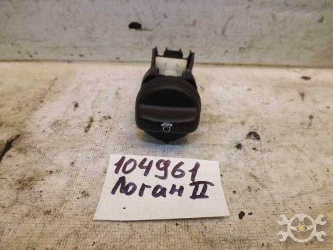 251826135R 251826135R
