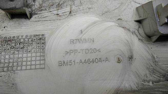  1728594